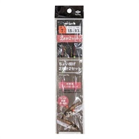 ちょい投げ 2本針2セット/3本針2セット (2本針2セット 6-1.5)